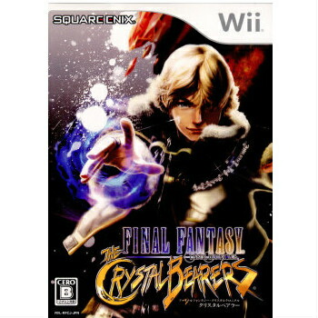 楽天市場】【Wii】ファイナルファンタジー・クリスタル