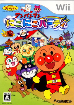 楽天市場 中古 表紙説明書なし Wii アンパンマン にこにこパーティ メディアワールド 販売 買取shop