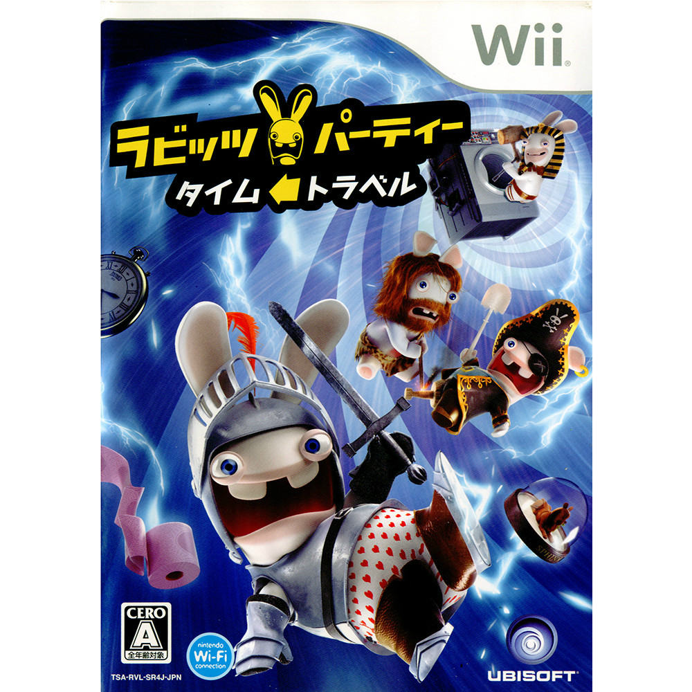 楽天市場 中古 Wii ラビッツ パーティー タイムトラベル Rabbids Party Time Travel メディアワールド 販売 買取shop