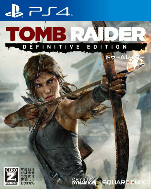 【12冊セット】アメコミ★レアあり★TOMB RAIDERトゥームレイダー！ 12冊セット】アメコミ☆レアあり☆TOMB RAIDERトゥームレイダー！