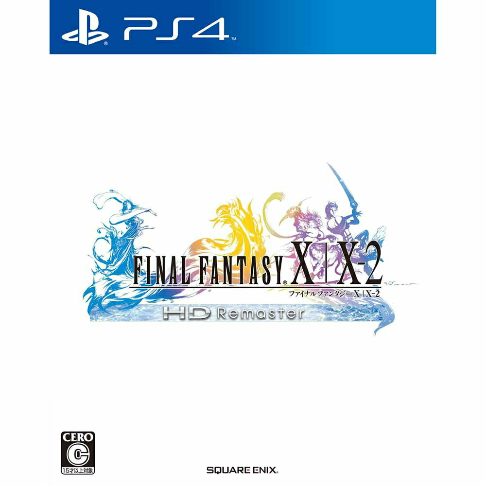 中古 お得品 表紙説明書なし Ps4 Final Fantasy X X 2 Hd Remaster ファイナルファンタジー10 10 2 Hdリマスター Medfited Org