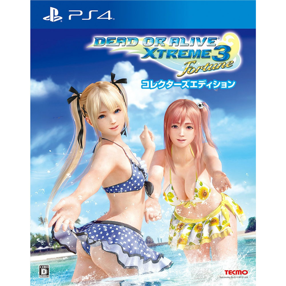 デッドオアアライブ エクストリーム3 スカーレットコレクターズエディション 71RVB9cvorL._UF350,350_QL80_.jpg