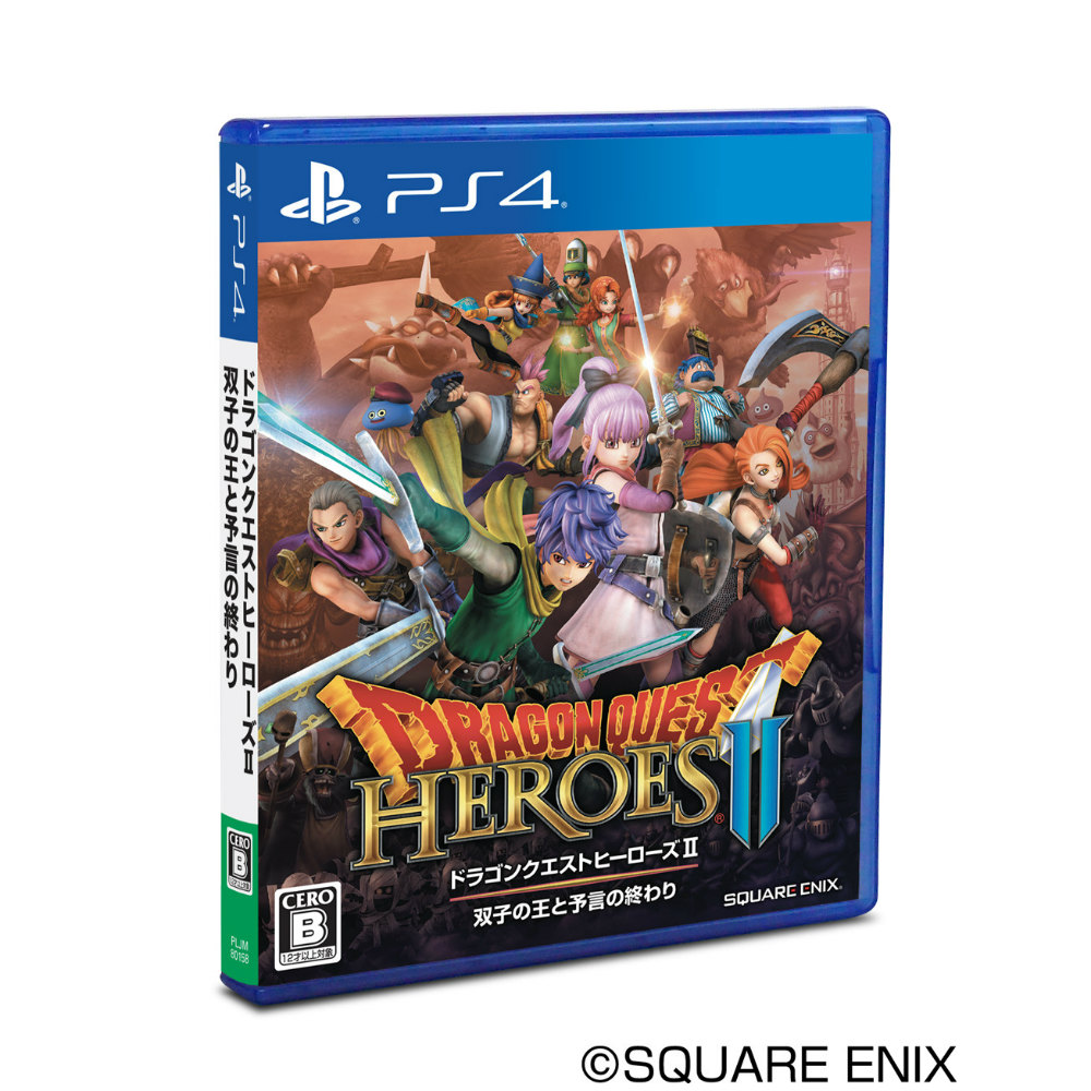 楽天市場 中古 ｐｓ４ ドラゴンクエストヒーローズｉｉ 双子の王と予言の終わり ネットオフ楽天市場支店