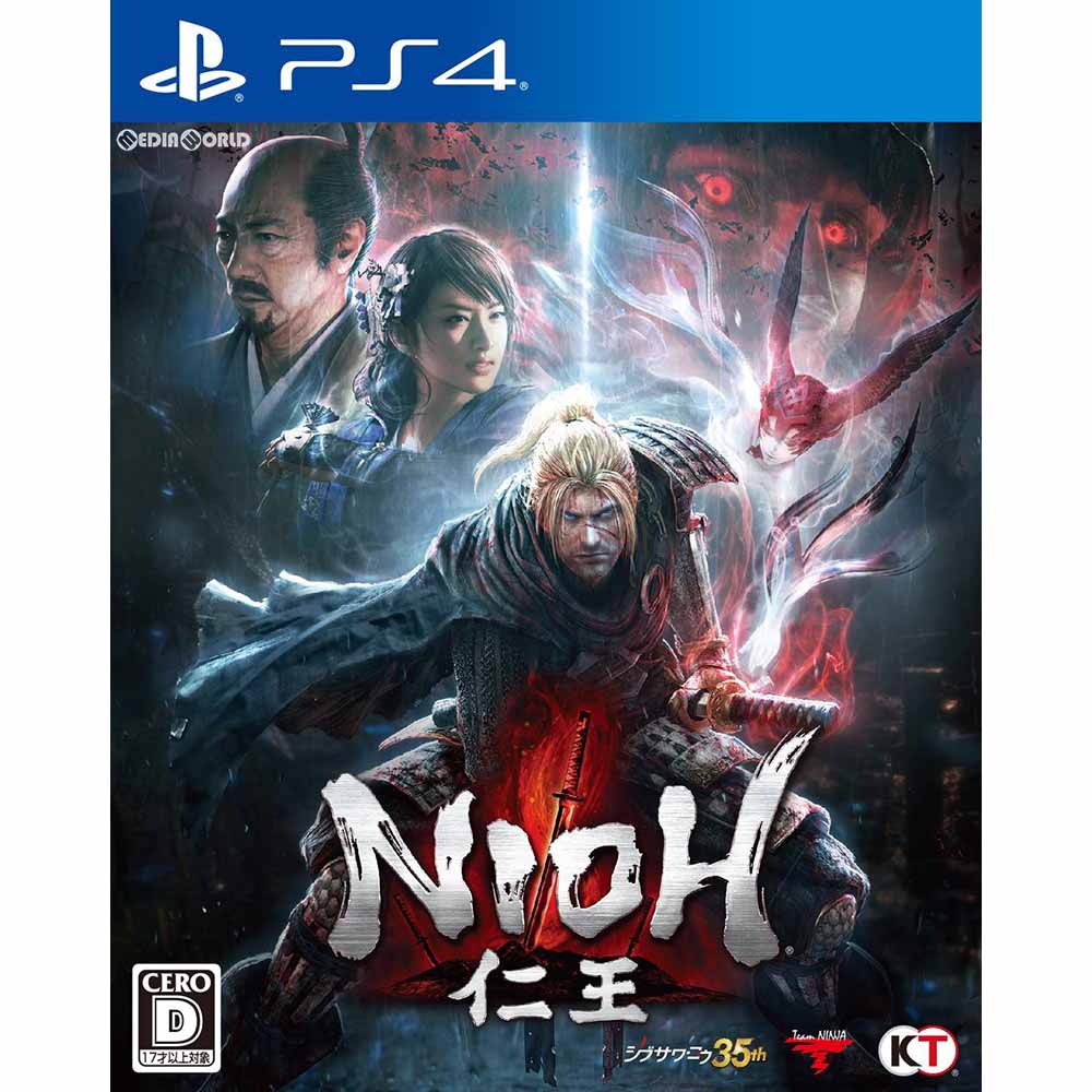 楽天市場 中古 表紙説明書なし Ps4 仁王 Nioh 1709 メディアワールド 販売 買取shop