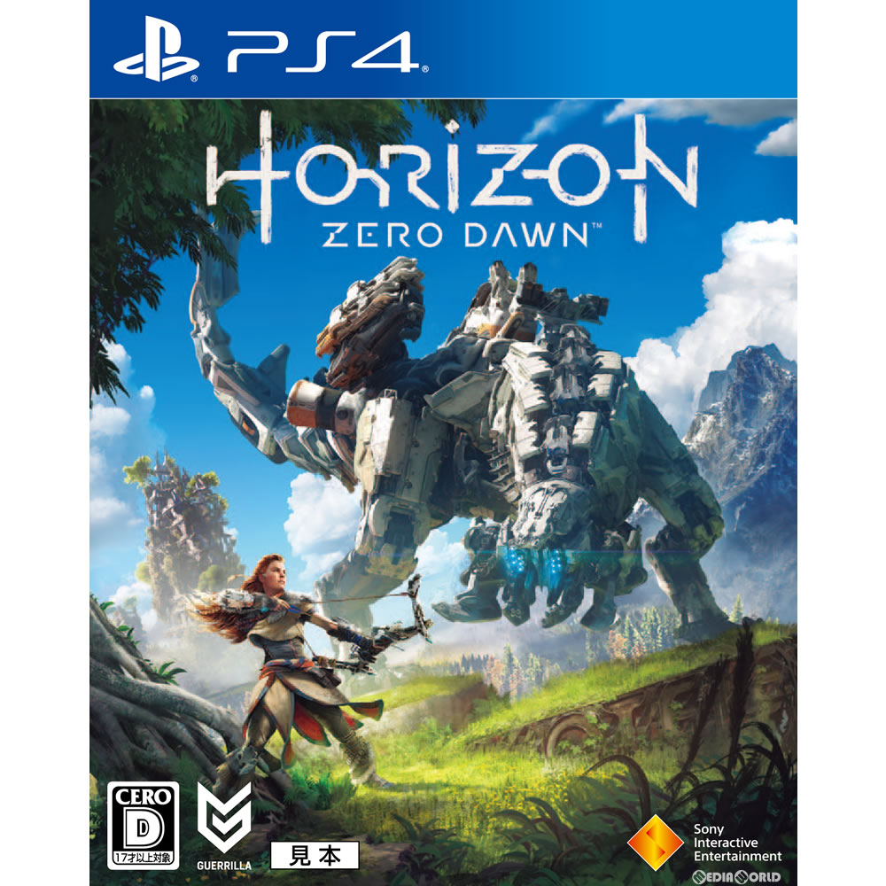 楽天市場 中古 Horizon Zero Dawn Complete Editionソフト プレイステーション4ソフト ロールプレイング ゲーム ゲオオンラインストア 楽天市場店