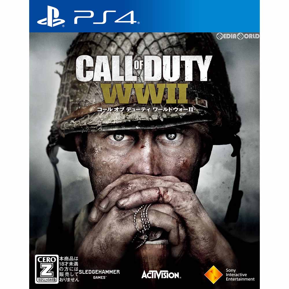 【楽天市場】【中古】PS4コール オブ デューティ ワールドウォーII(Call of Duty: WW2 ...