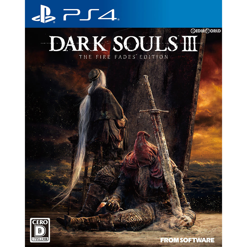 Ps4 Dark Souls Iii The Fire Fades Edition Dark Seoul 3 The Fire Phase Edition Normal Version 20170420