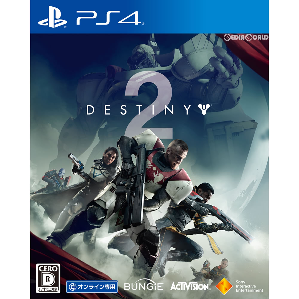 destiny 2 download slow ps4