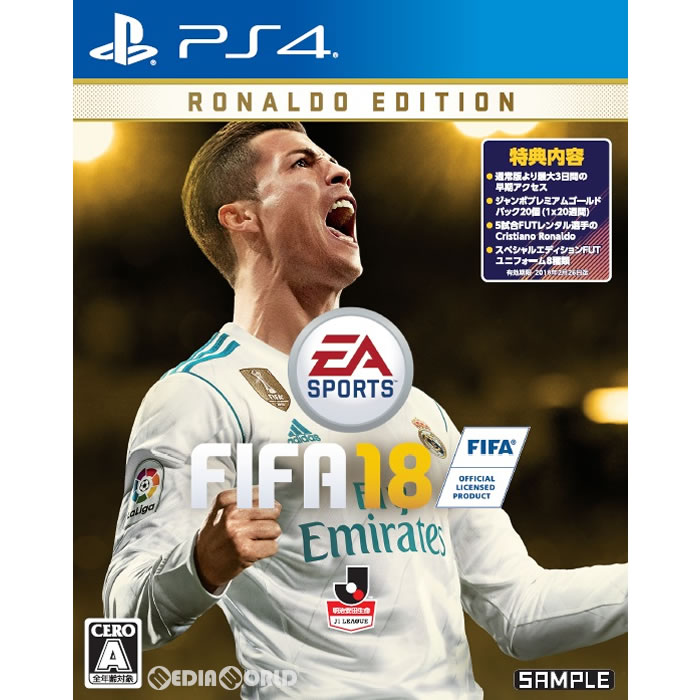 ps4 FIFA2018付き 楽天市場】【中古】 ゲームソフト 通常版 FIFA18 プレイステーション4
