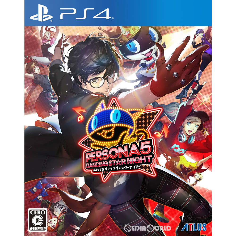 初売り】 PS4 ペルソナ5 ダンシング スターナイト P5D 通常版 20180524