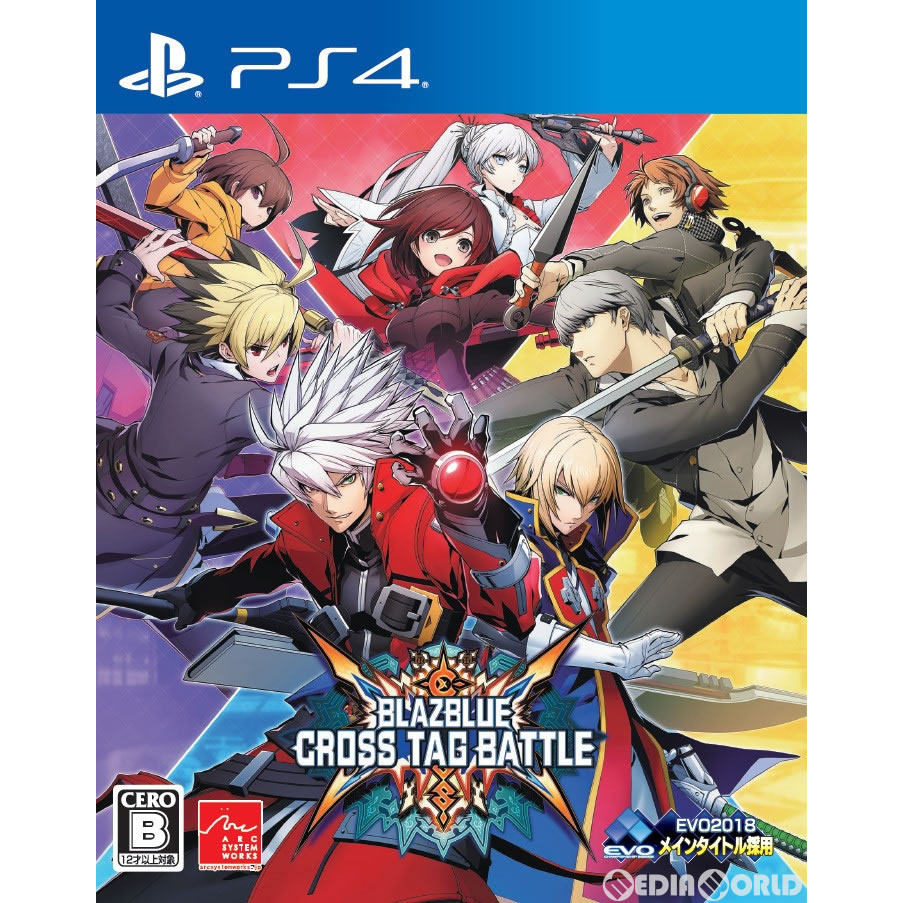 楽天市場 中古 Ps4 Blazblue Cross Tag Battle ブレイブルー クロスタッグバトル 通常版 20180531 メディアワールド 販売 買取shop