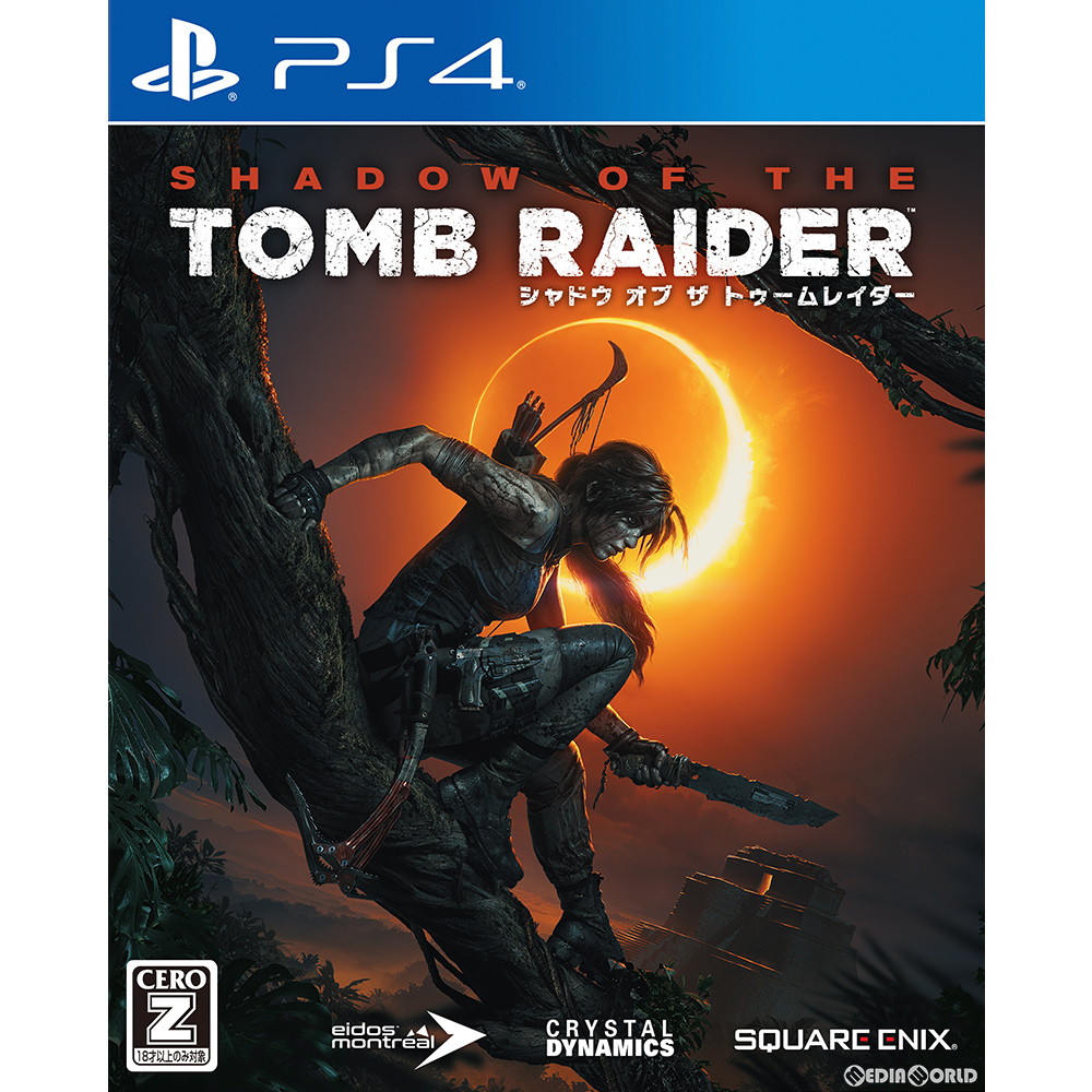 PS4 ライズ　オブ　ザ　トゥームレイダー　非売品ゲームポスター PS4 ライズ オブ ザ トゥームレイダー 非売品ゲームポスター
