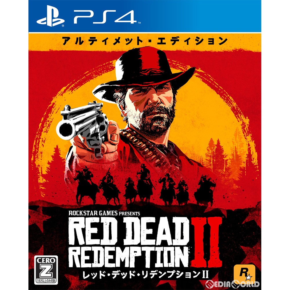 【中古】[PS4] レッド・デッド・リデンプション2(Red Dead Redemption 2):アルティメット・エディション(数量限定版) テイクツー・インタラクティブ・ジャパン (20181026)