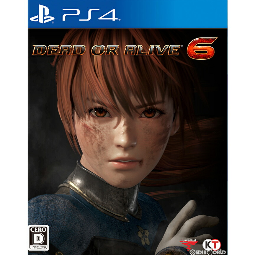 楽天市場】【新品即納】[PS4] DEAD OR ALIVE Xtreme 3 Fortune