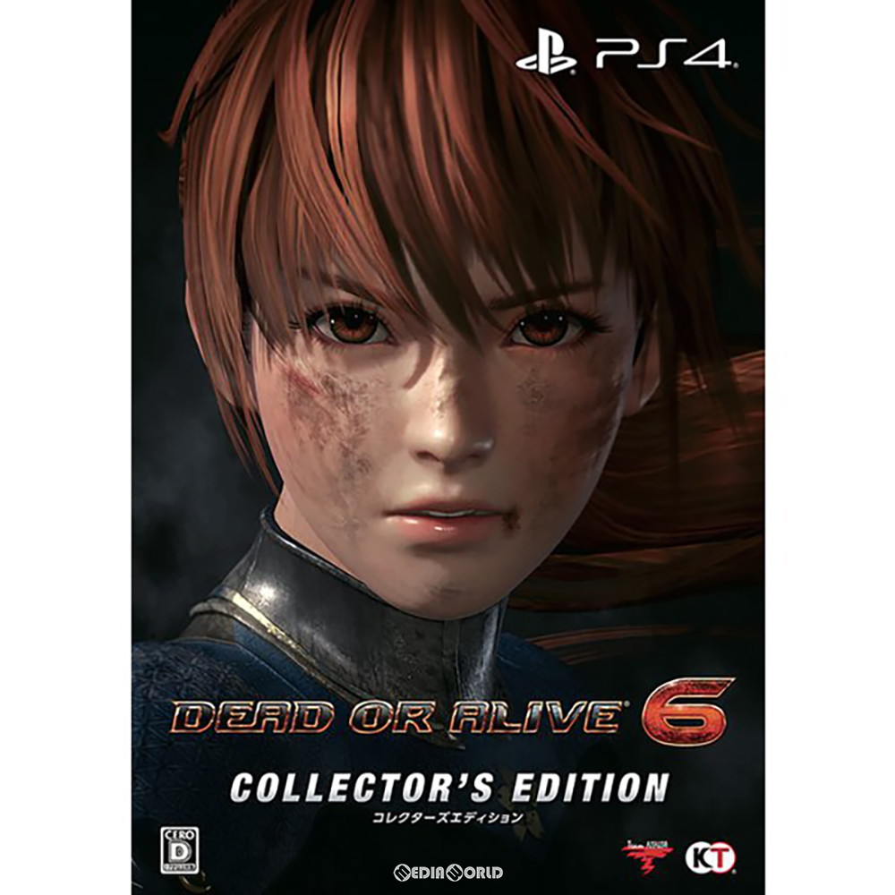 楽天市場 中古 Ps4 Dead Or Alive 6 デッド オア アライブ 6 コレクターズエディション 限定版 20190301 メディアワールド 販売 買取shop