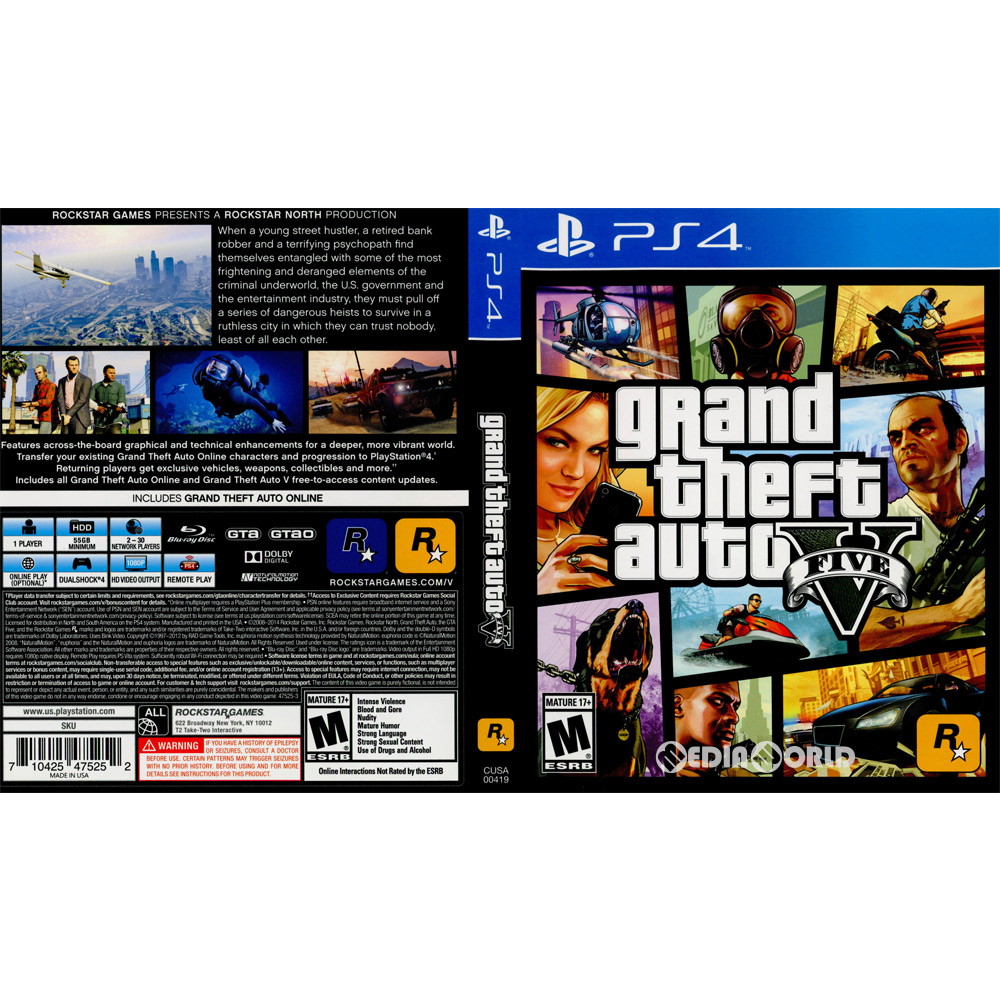 楽天市場】【中古】[PS4]グランド・セフト・オートV:プレミアム・エディション(Grand Theft Auto 5: Premium  Edition)(20191107) : メディアワールド 販売＆買取SHOP