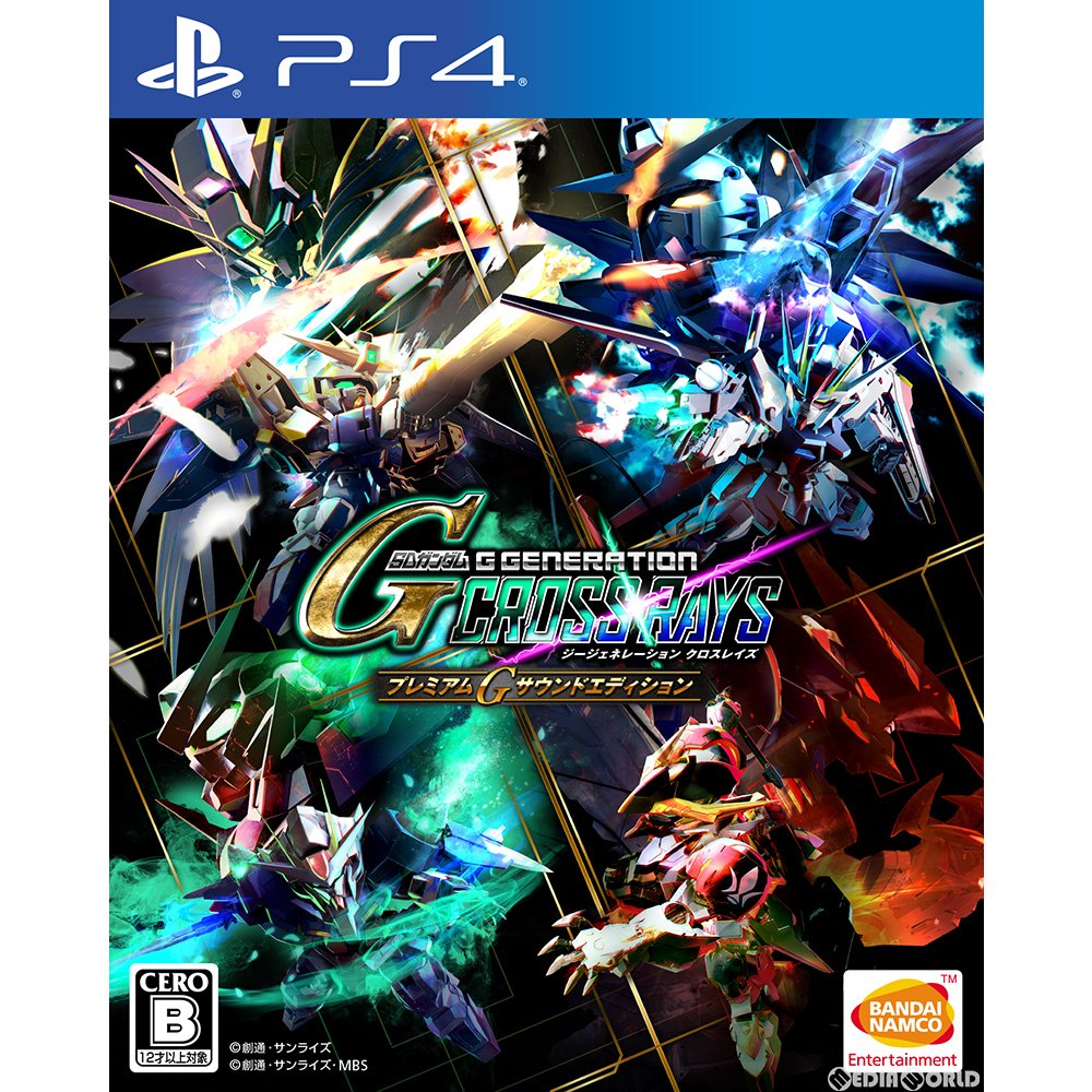超大特価 新品即納 Ps4 初回特典付 3大特典コード Sdガンダム ジージェネレーション クロスレイズ プレミアムgサウンドエディション 期間限定生産版 午後13時 までのご注文及び午後14時までのご決済完了で 年中無休 即日発送 ご不明な点やご