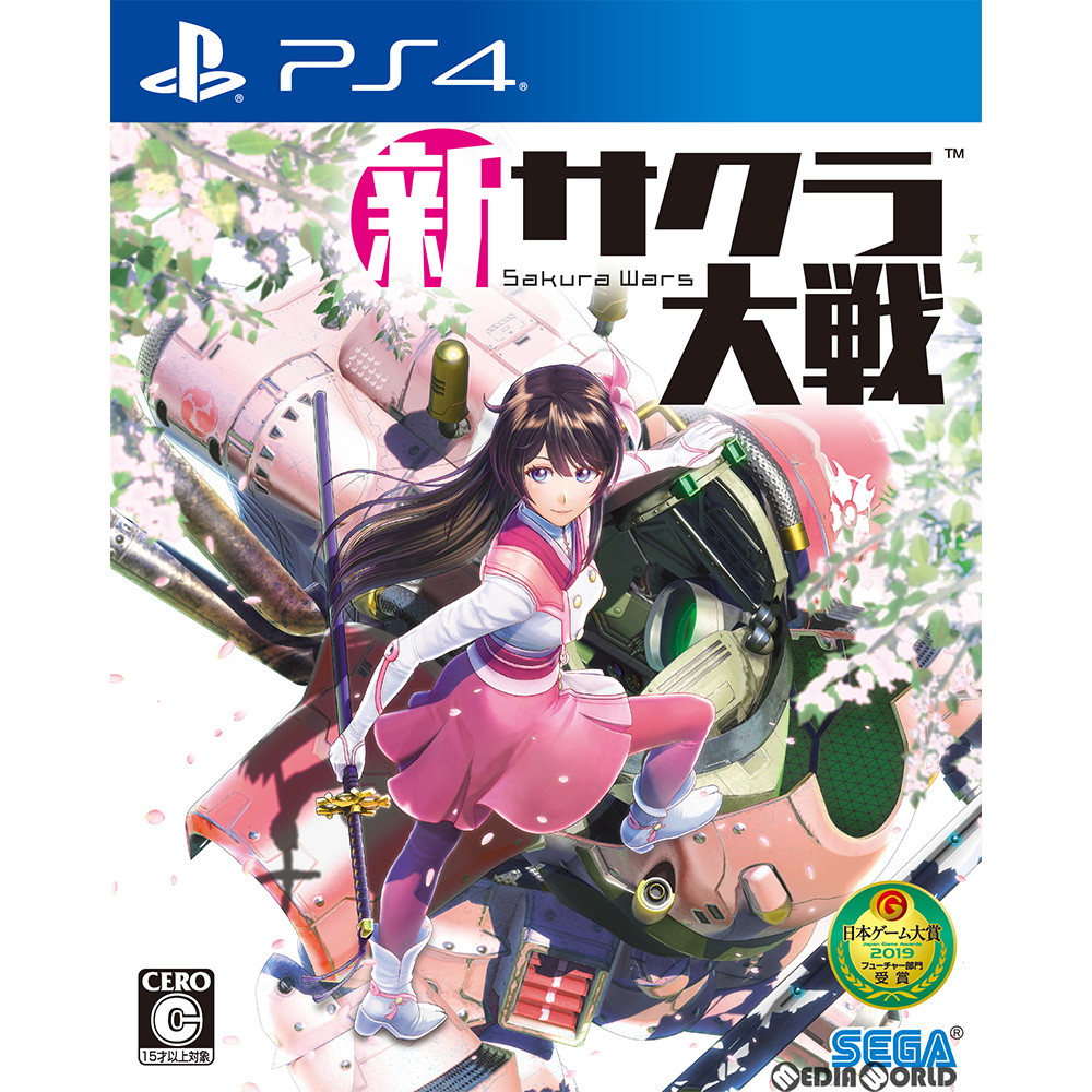 楽天市場】【中古美品】 【未開封】【ゲーム】新サクラ大戦 初回