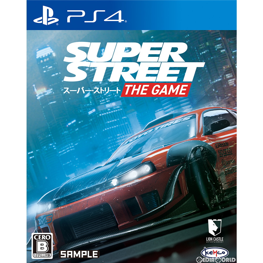 楽天市場 中古 Ps4 スーパー ストリート The Game ゲーム メディアワールド 販売 買取shop
