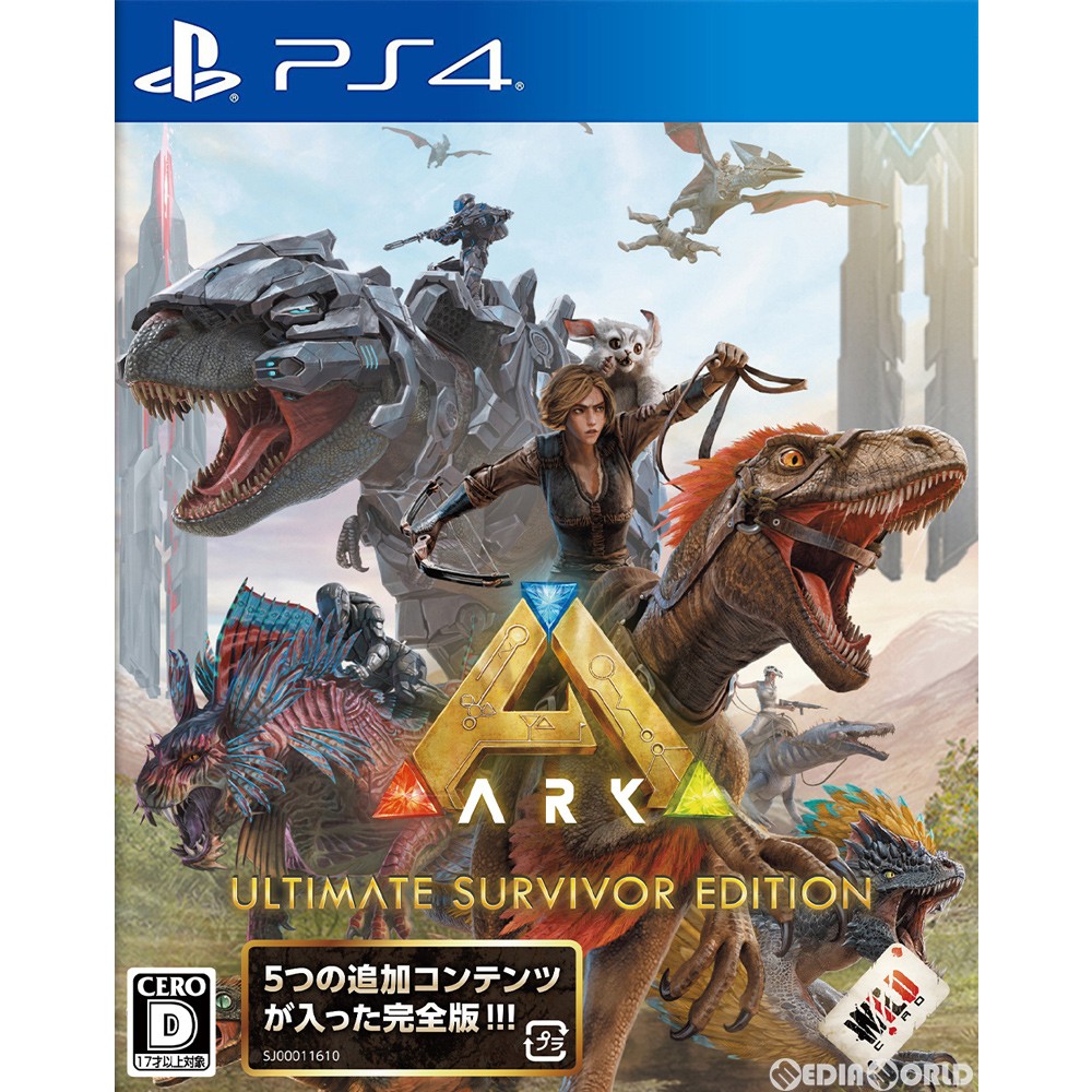 予約前日発送 Ps4 Ark Ultimate Survivor Edition アーク アルティメット サバイバー エディション Fmcholollan Org Mx