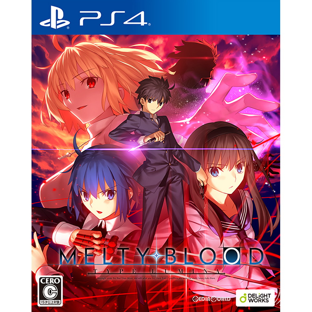 えたので PS4 メルティブラッドタイプルミナ MELTYBLOOD TYPELUMINA