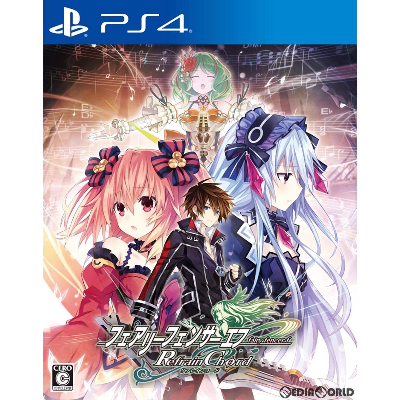 PSソフト　ミレニアムコレクション武蔵伝 Amazon | スクウェアソフト ミレニアムコレクション ブレイヴ