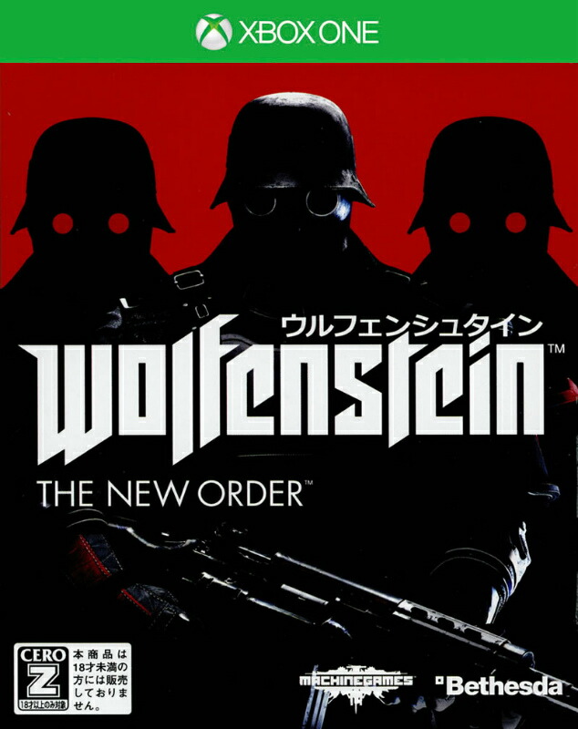 Wolfenstein the new order ps4. Wolfenstein: the old blood xbox one. Wolfenstein the new order xbox 360. Wolfenstein the new order xbox one. Wolfenstein: the new order игра.