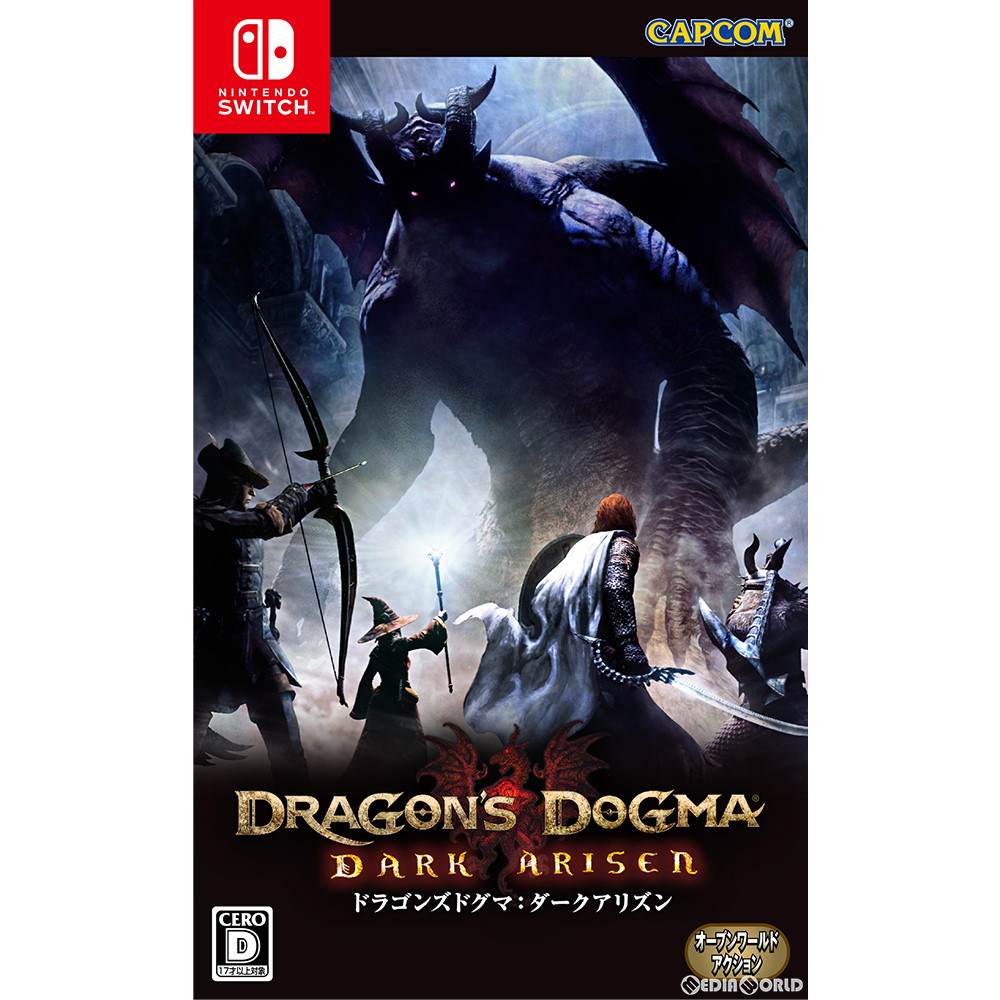 【中古】[Switch] ドラゴンズドグマ:ダークアリズン(Dragon's Dogma: DARK ARISEN) 通常版 カプコン (20190425)画像