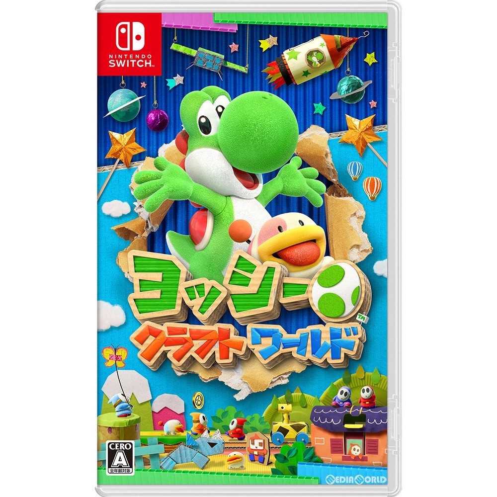 楽天市場】ヨッシークラフトワールド -Switch : GOODWOODS