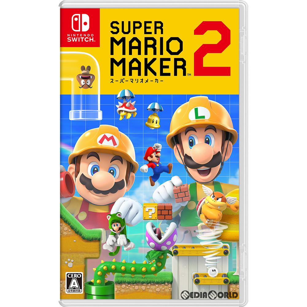 楽天市場】【中古】[Switch]大乱闘スマッシュブラザーズ SPECIAL(スペシャル)(20181207) : メディアワールド 販売＆買取SHOP