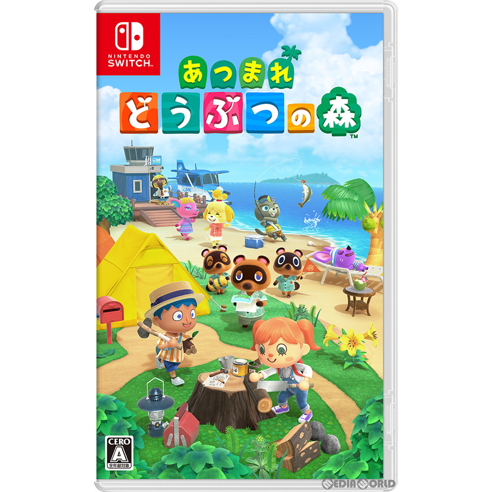 楽天市場 中古 あつまれ どうぶつの森ソフト ニンテンドーswitchソフト 任天堂キャラクター ゲーム ゲオオンラインストア 楽天市場店