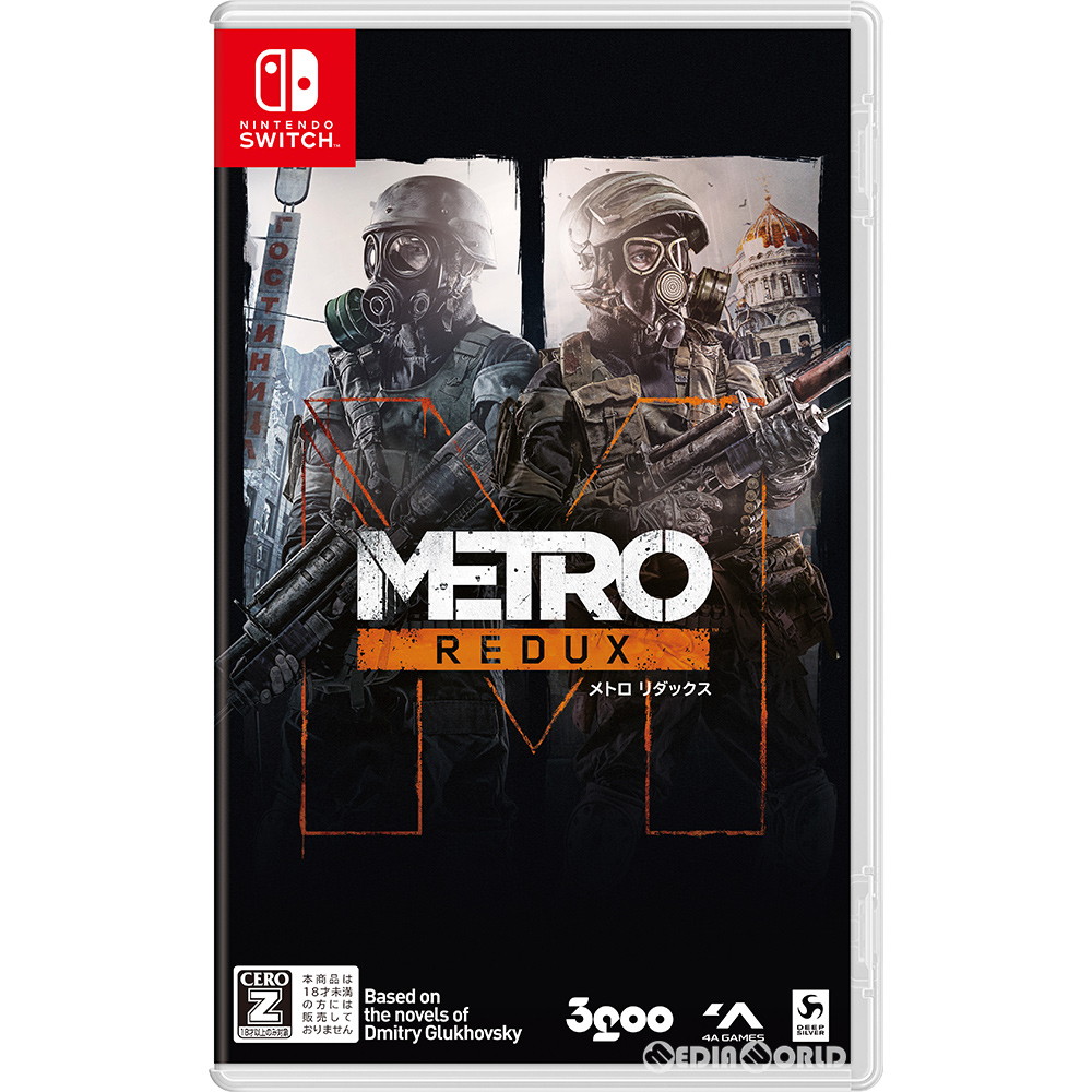 楽天市場】【新品】Switch グランド・セフト・オート