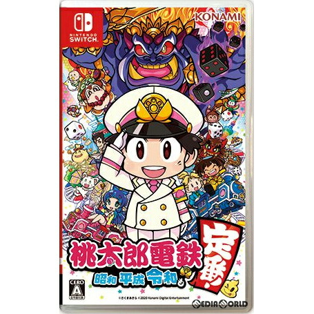 楽天市場】【中古】[Switch] ポケットモンスター スカーレット