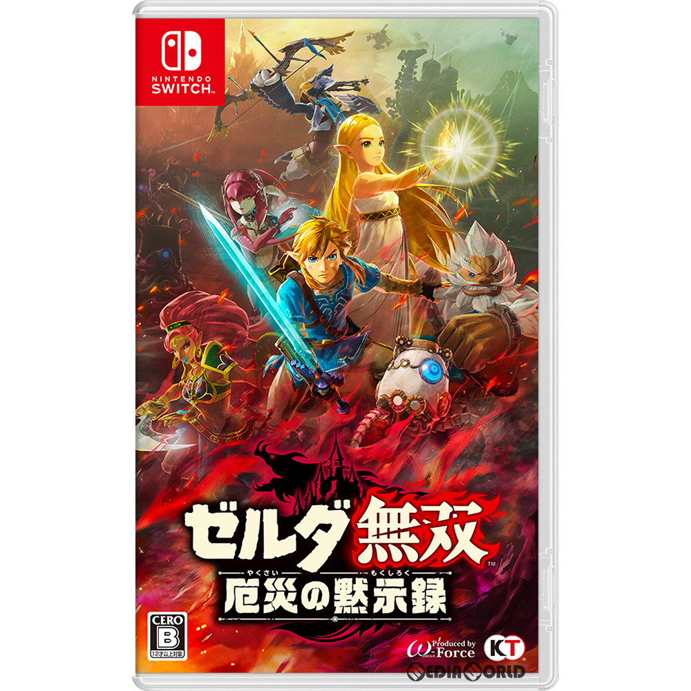 Switchソフト ゼルダ無双 ハイラルオールスターズDX・厄災の黙示録 ゼルダ無双」シリーズ公式アカウント on X: 