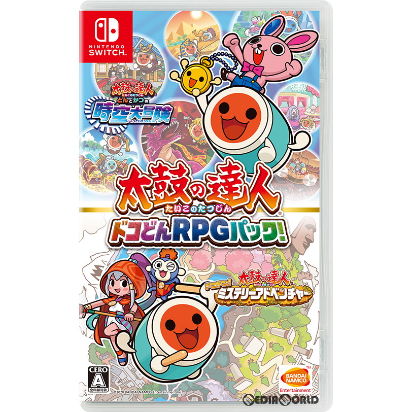 パワプロプロ野球2024-2025 Nintendo Switch 【中古品】 cg10463248_beaf0b71-84fa-4d56-