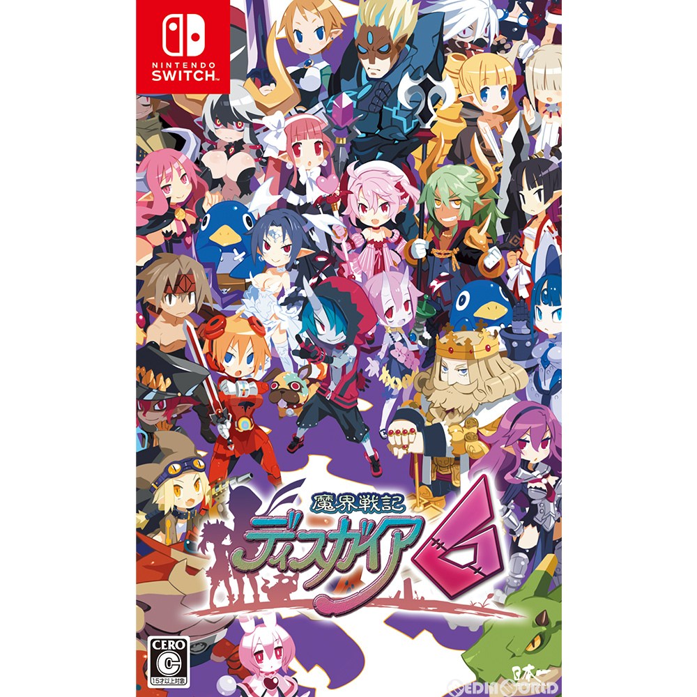 【中古】[Switch] 魔界戦記ディスガイア6 通常版 日本一ソフトウェア (20210128)画像