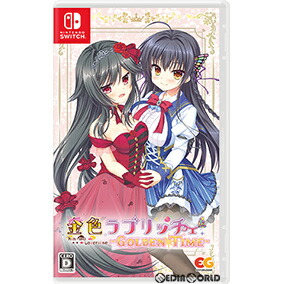 【中古】[Switch] 金色ラブリッチェ-Golden Time-(ゴールデンタイム) 通常版 エンターグラム (20210225)画像