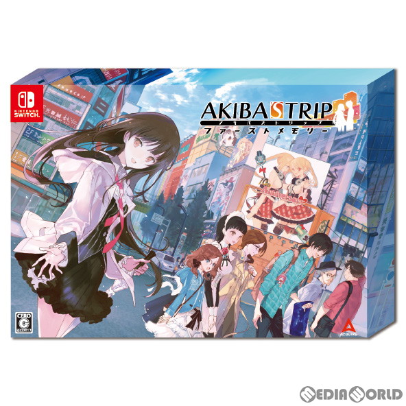 楽天市場 新品即納 Switch 初回特典付 クリアシール Akiba S Trip アキバズトリップ ファーストメモリー 初回限定版 10th Anniversary Edition 2105 メディアワールド 販売 買取shop