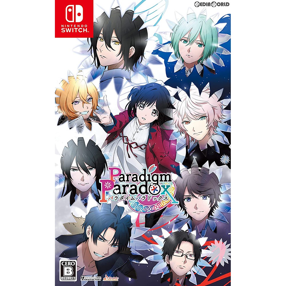 新品 お取り寄せ Switch Paradigm Paradox パラダイムパラドックス 通常版 Butlerchimneys Com