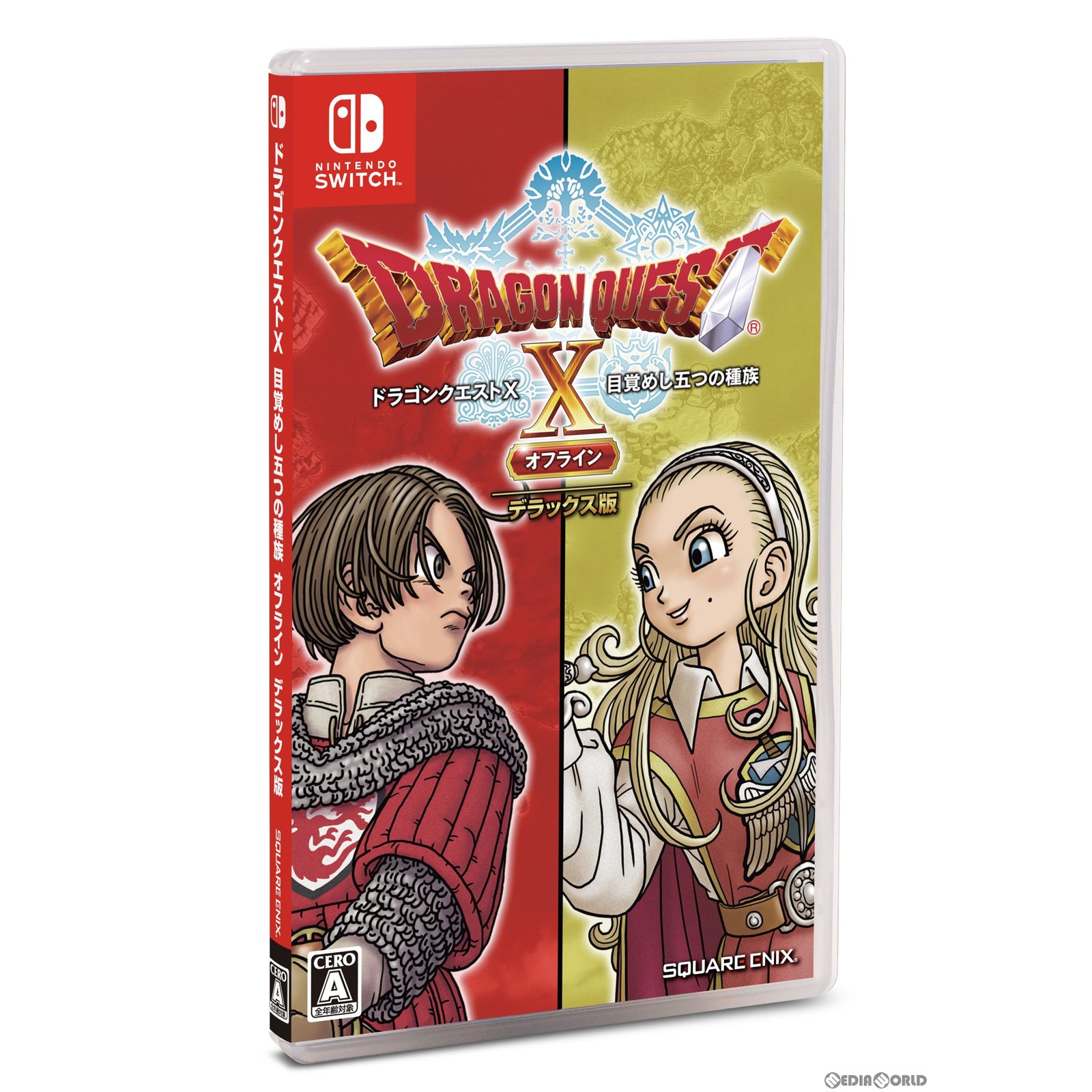 (未使用･未開封品)　ドラゴンクエストX 眠れる勇者と導きの盟友 オンライン (WiiU版) vf3p617 Amazon.co.jp: ドラゴンクエストX 眠れる勇者と導きの盟友