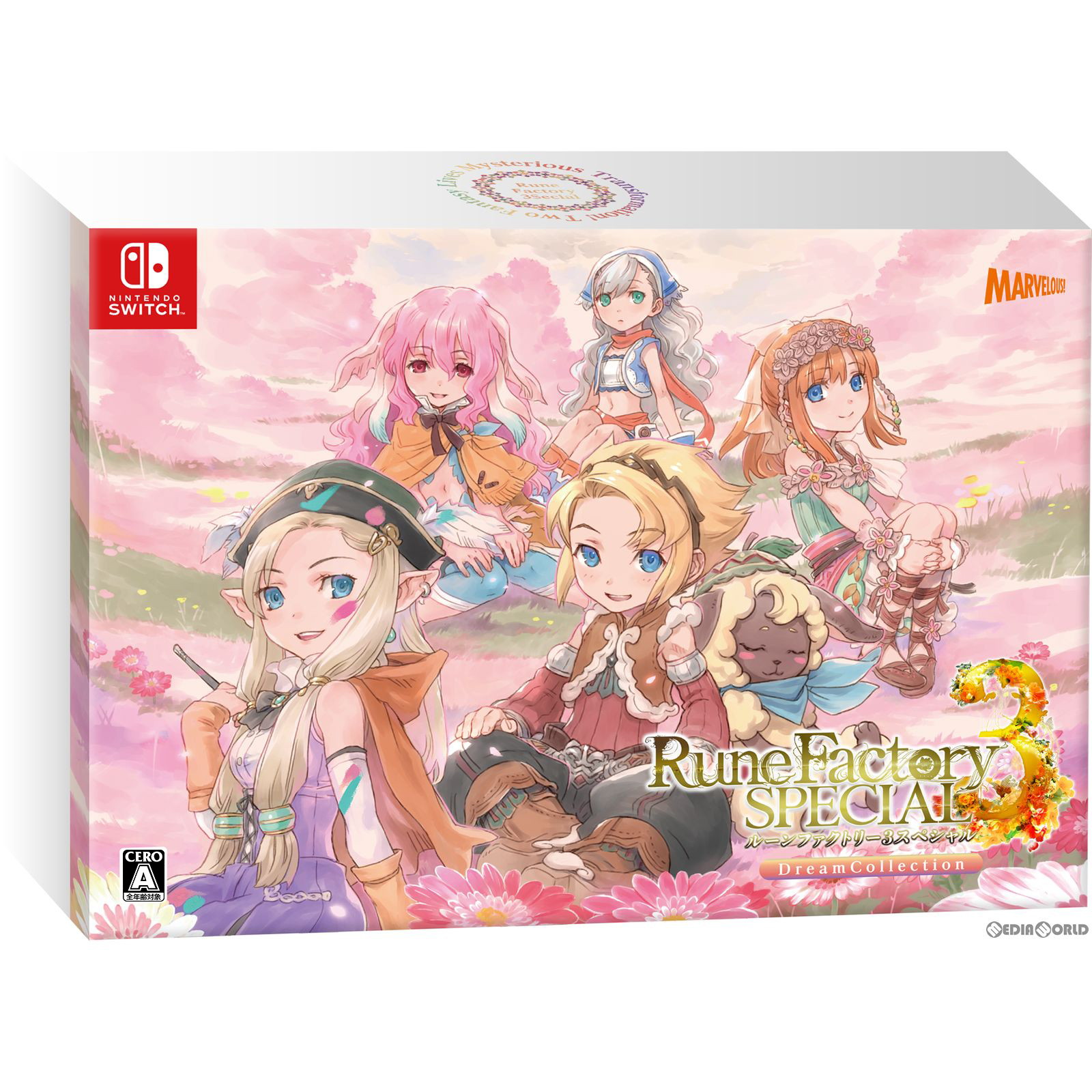 ポケットモンスター スカーレット・バイオレット セット 中古品 楽天市場】【中古】[Switch] 『ポケットモンスター スカーレット