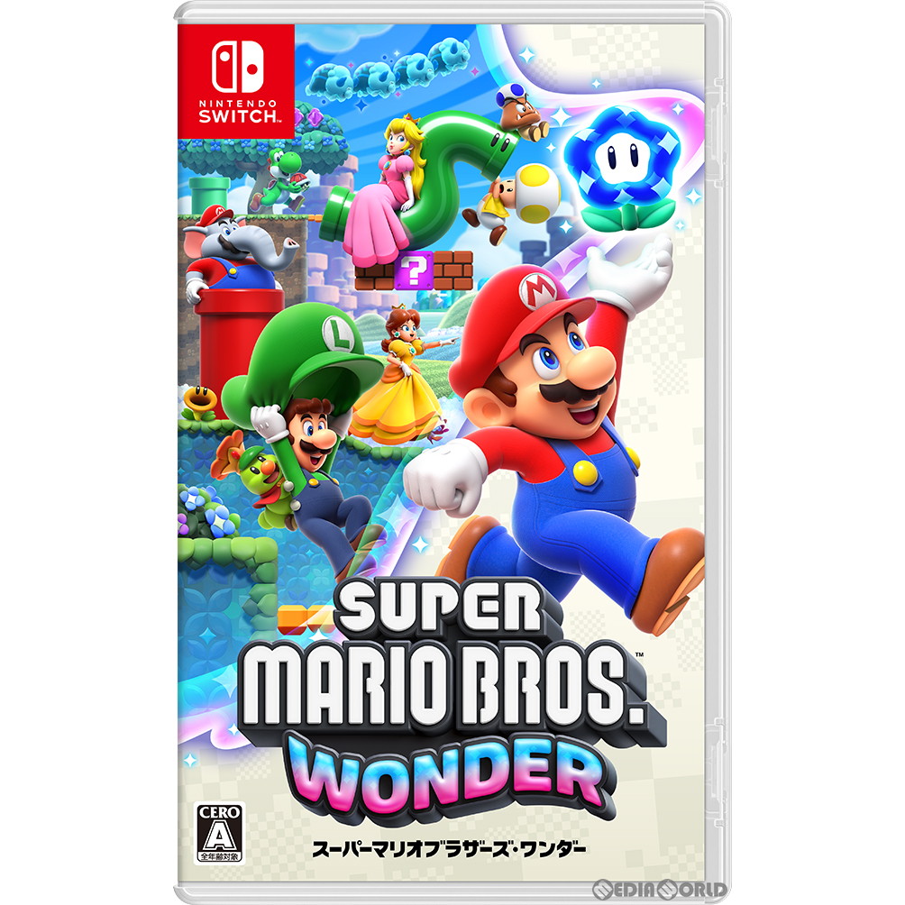 本日のタイムセール - ホットプレート / ホット cg10461894.jpg Nintendo Switch