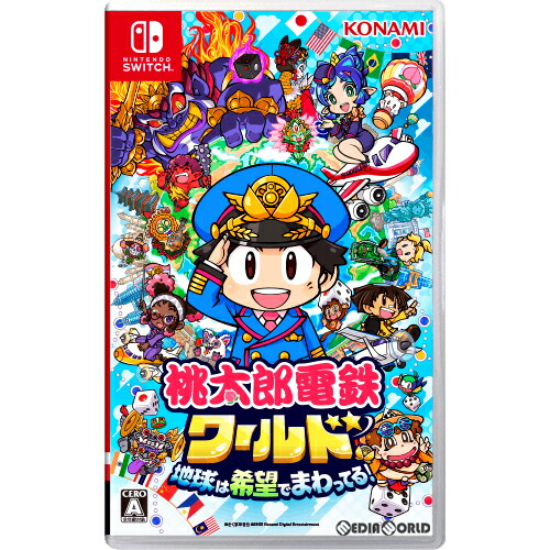 Nintendo Switch - ◾️新品未開封  ●桃太郎電鉄 ●太鼓の達人 ドコどんRPGパック ●ゼルダ無双 太鼓の達人 ドコどんRPGパック！ Switch 新品 4,080円 中古