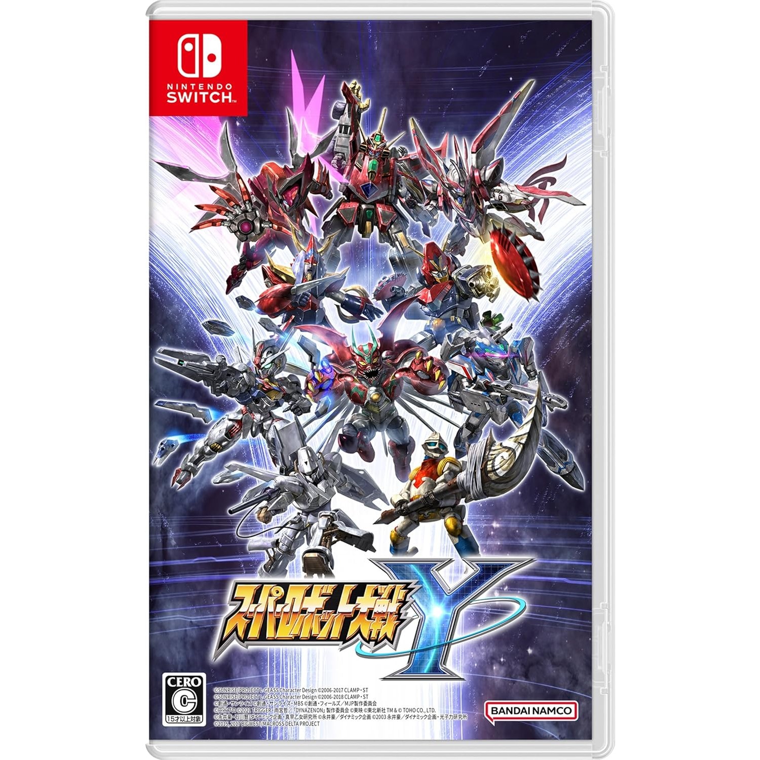 スーパーロボット大戦4本セット Amazon | スーパーロボット大戦Z | ゲーム