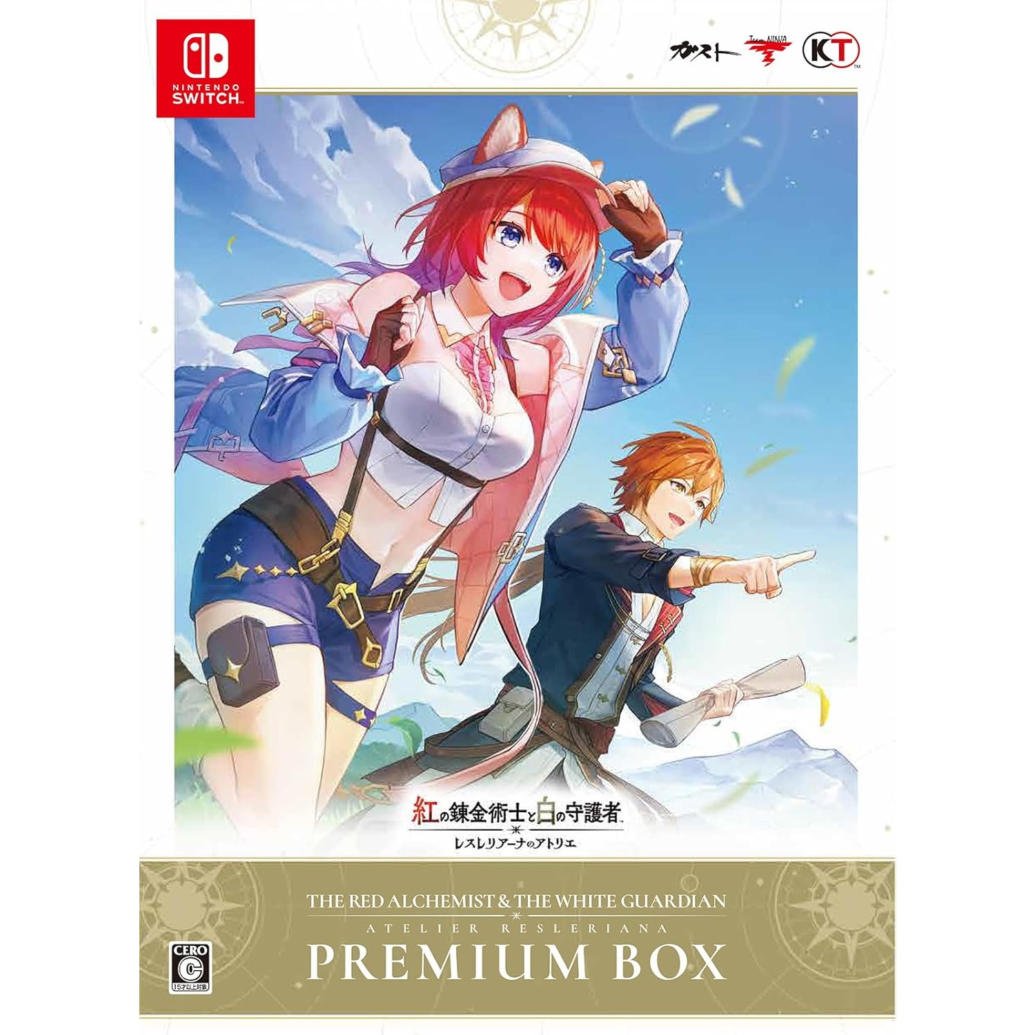 【希少・非売品】レスレリアーナのアトリエ 声優直筆サイン入り布ポスター 当選品 レスレリアーナのアトリエ on X: 
