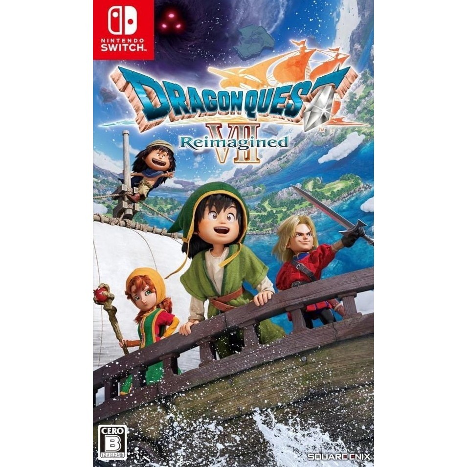 楽天市場】【新品即納】[Switch] ドラゴンクエストI&II(DRAGON QUEST