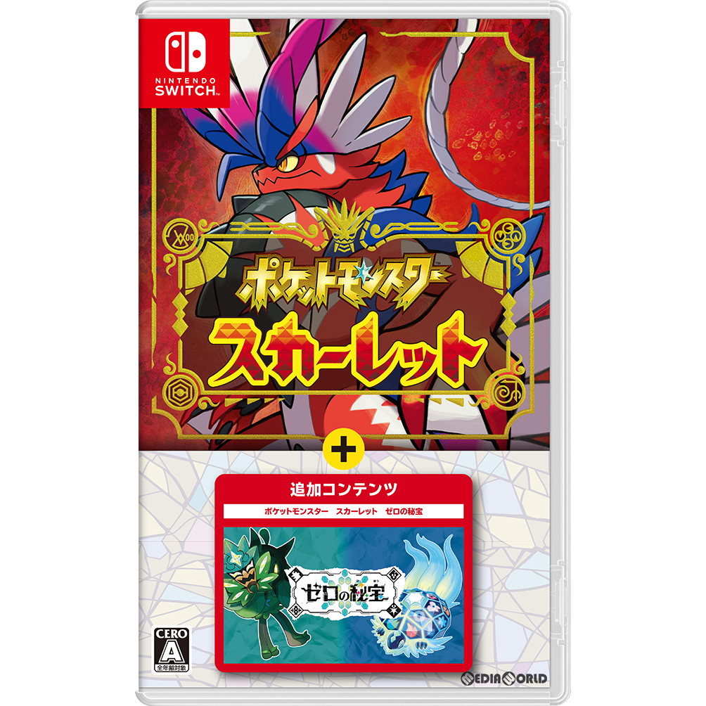 楽天市場】【中古】[Switch] 『ポケットモンスター スカーレット