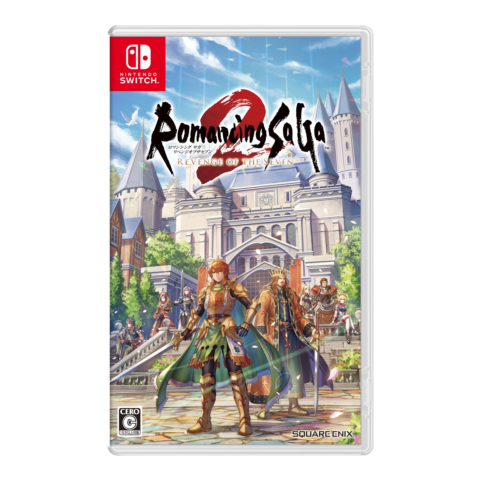 ドラゴンクエスト3 Nintendo Switch 中古 ニンテンドー Switch ドラゴンクエストIII そして伝説へ 勇者