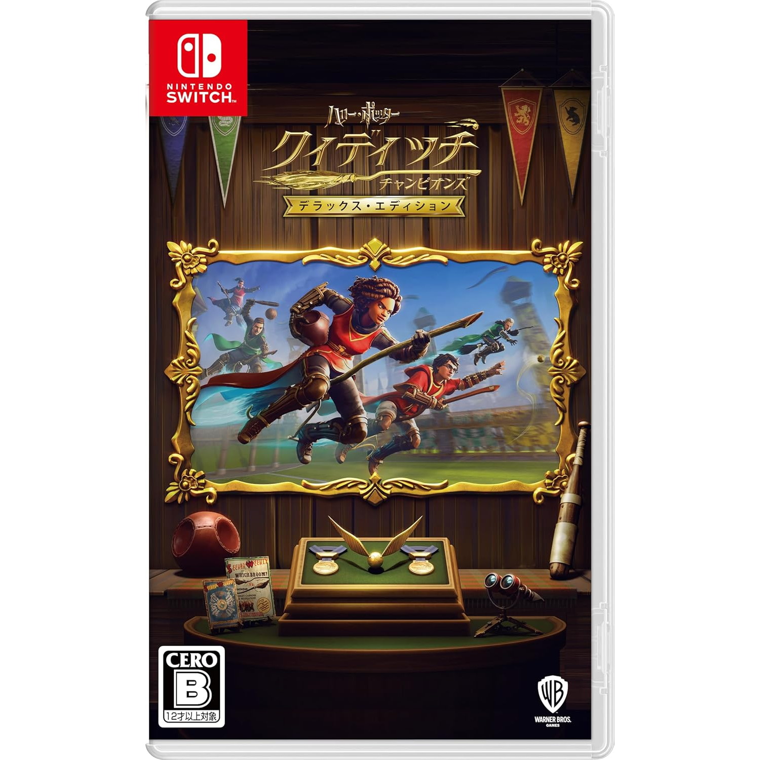 Switch 仮面ライダー クライマックススクランブル ジオウ 通常版 仮面ライダー クライマックススクランブル ジオウ | My Nintendo