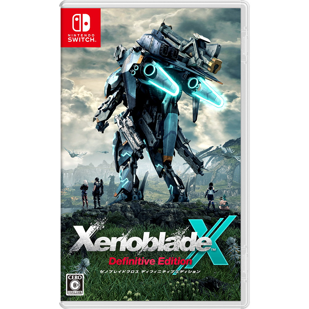 楽天市場】【中古】[Switch] Xenoblade Definitive Edition